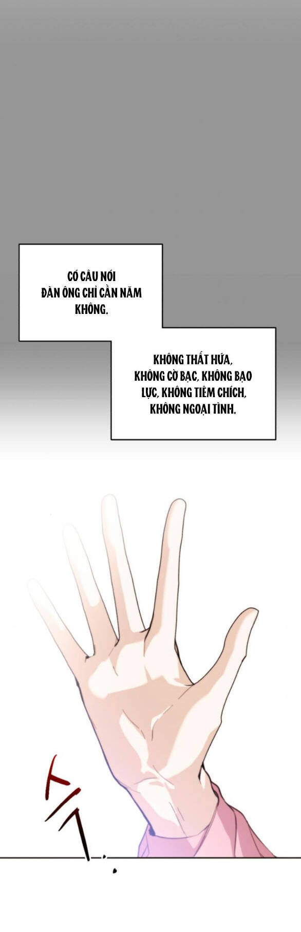 Ly Hôn Thì Dễ, Yêu Đương Mới Khó Chapter 3.2 - Trang 2