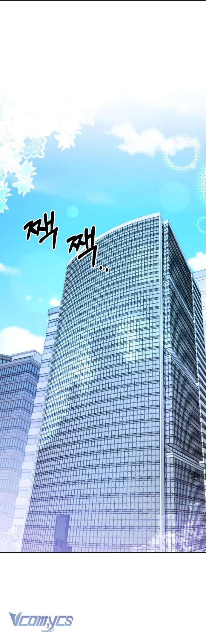 Ly Hôn Thì Dễ, Yêu Đương Mới Khó Chapter 4 - Trang 2