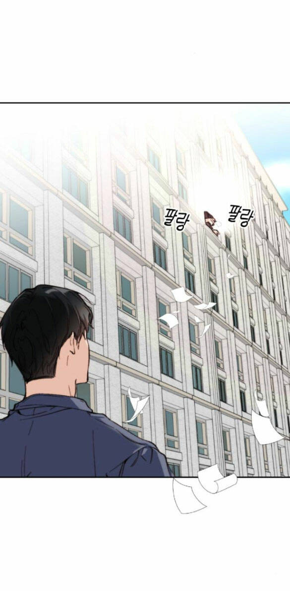 Ly Hôn Thì Dễ, Yêu Đương Mới Khó Chapter 6.1 - Trang 2