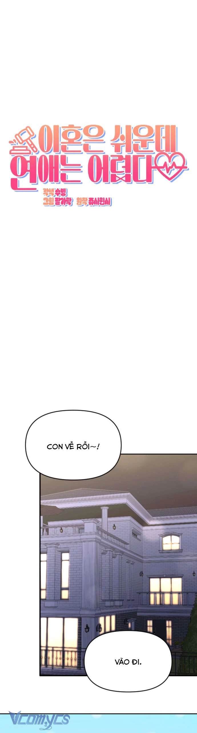 Ly Hôn Thì Dễ, Yêu Đương Mới Khó Chapter 6 - Trang 2