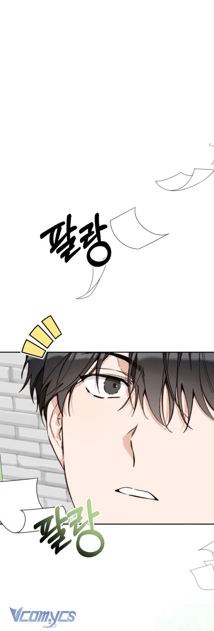 Ly Hôn Thì Dễ, Yêu Đương Mới Khó Chapter 6 - Trang 2