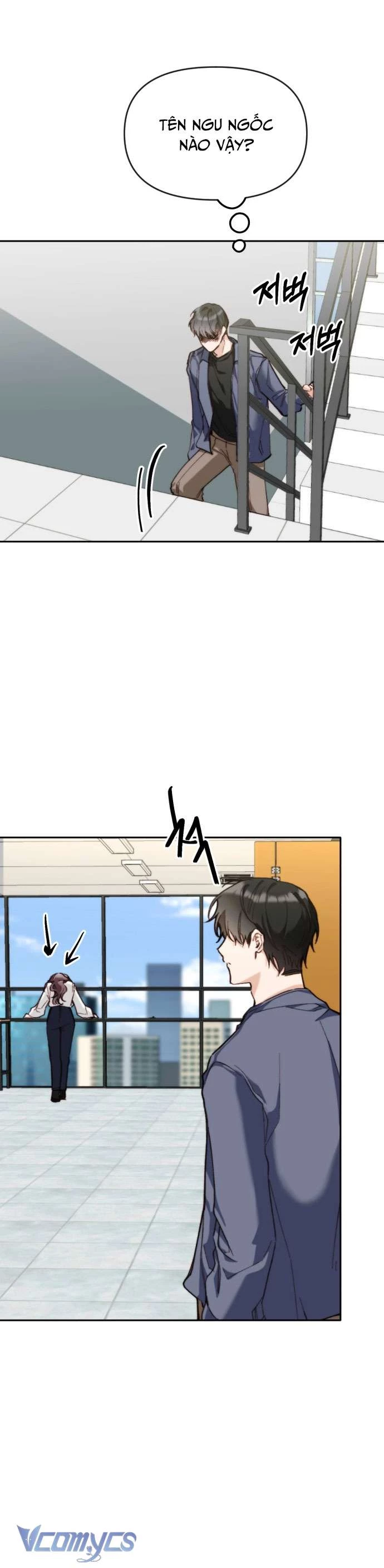 Ly Hôn Thì Dễ, Yêu Đương Mới Khó Chapter 6 - Trang 2