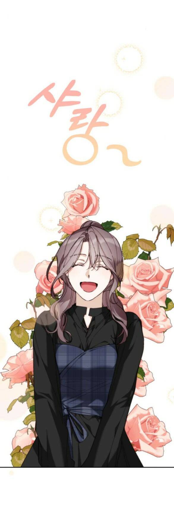 Ly Hôn Thì Dễ, Yêu Đương Mới Khó Chapter 7.1 - Trang 2