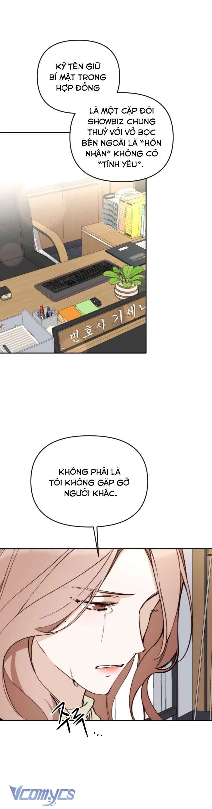 Ly Hôn Thì Dễ, Yêu Đương Mới Khó Chapter 7 - Trang 2