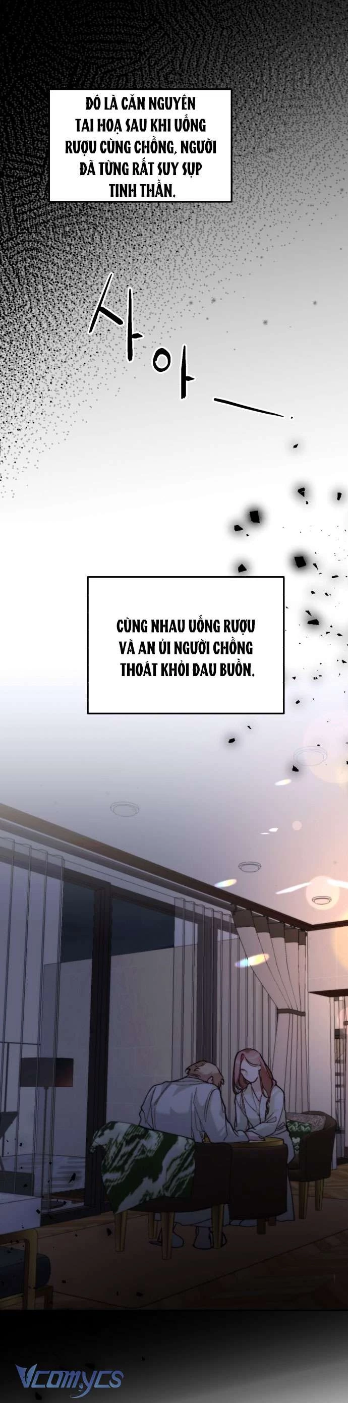 Ly Hôn Thì Dễ, Yêu Đương Mới Khó Chapter 7 - Trang 2