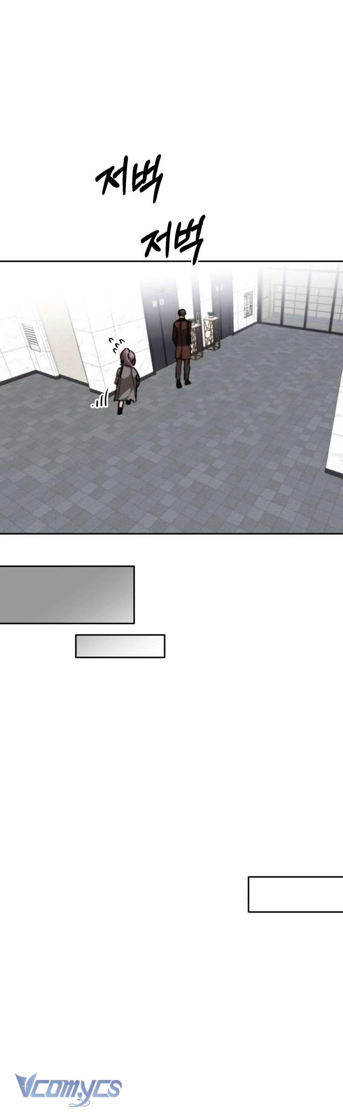 Ly Hôn Thì Dễ, Yêu Đương Mới Khó Chapter 7 - Trang 2