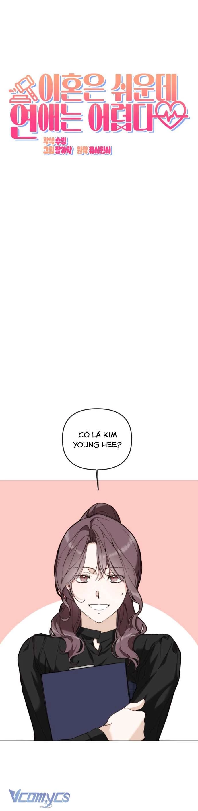 Ly Hôn Thì Dễ, Yêu Đương Mới Khó Chapter 7 - Trang 2