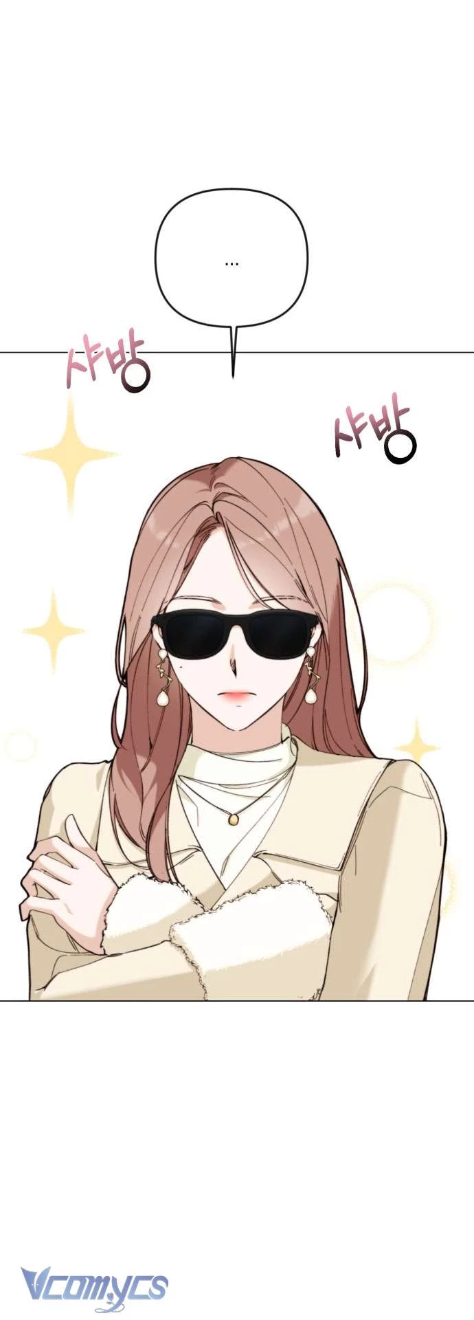 Ly Hôn Thì Dễ, Yêu Đương Mới Khó Chapter 7 - Trang 2