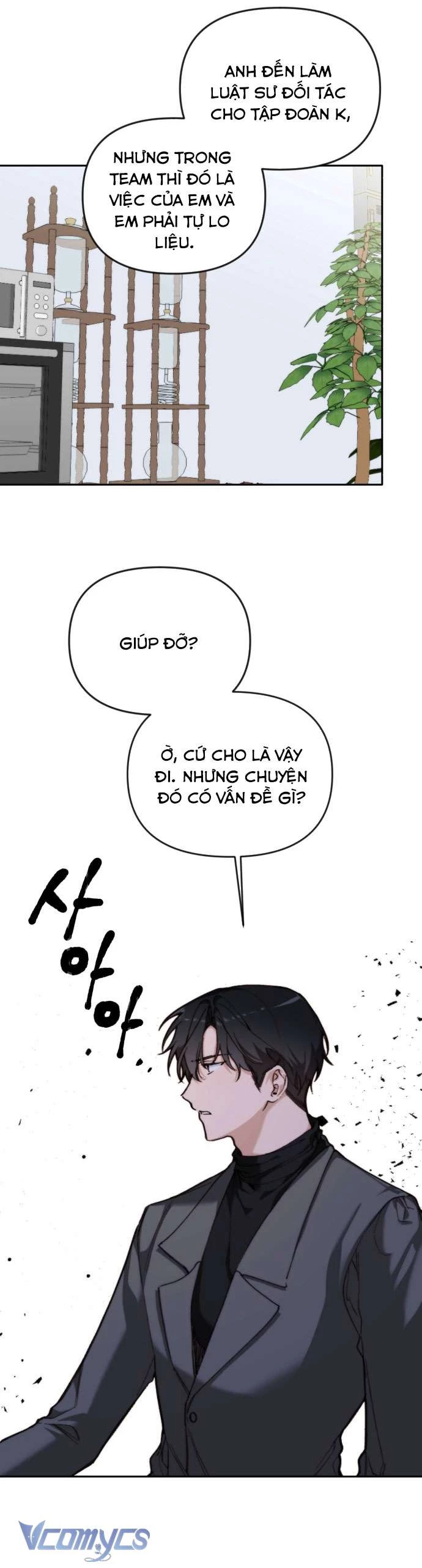 Ly Hôn Thì Dễ, Yêu Đương Mới Khó Chapter 8 - Trang 2