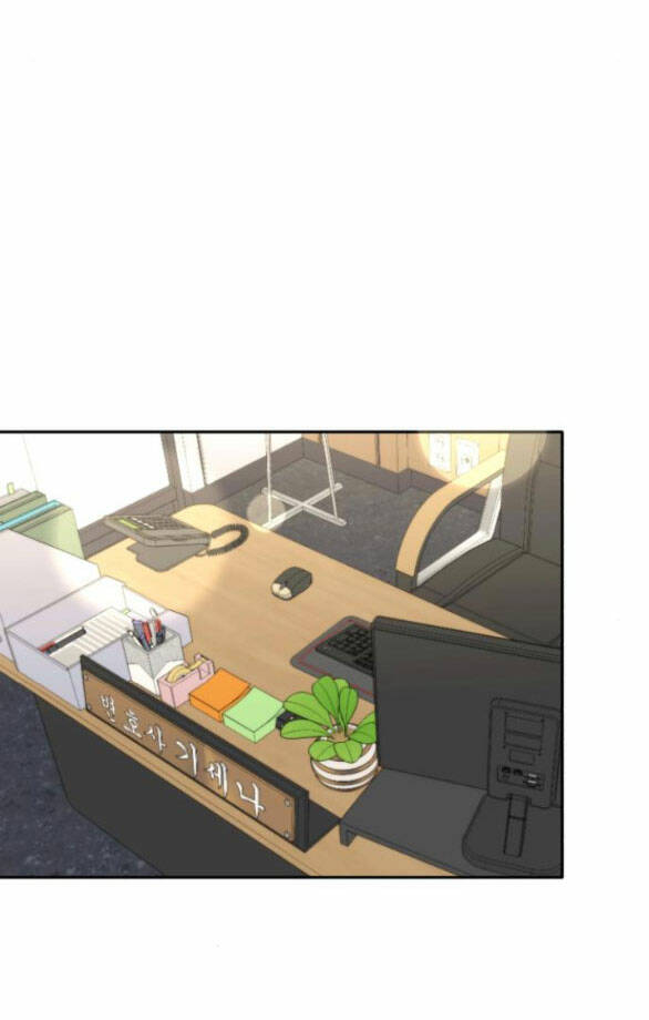 Ly Hôn Thì Dễ, Yêu Đương Mới Khó Chapter 9.1 - Trang 2