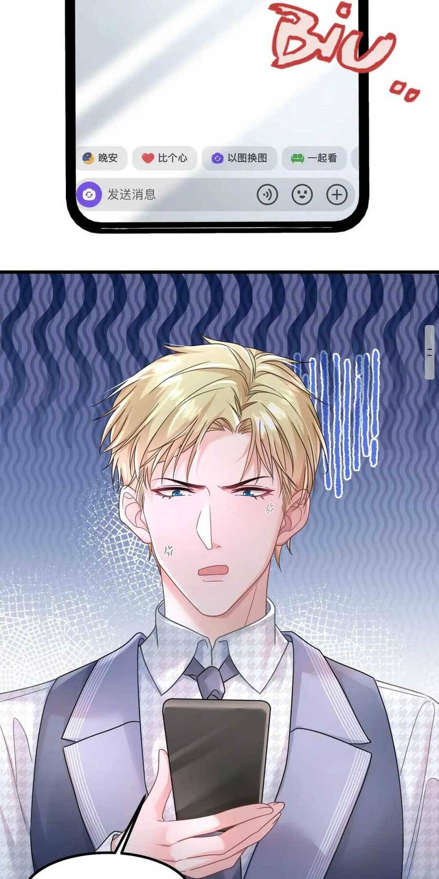 Ly Hôn Xong , Tôi Quay Về Vả Mặt Chồng Cũ Chapter 13 - Trang 2