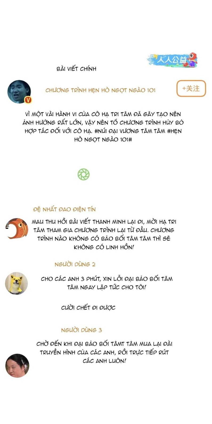 Ly Hôn Xong , Tôi Quay Về Vả Mặt Chồng Cũ Chapter 7 - Trang 2