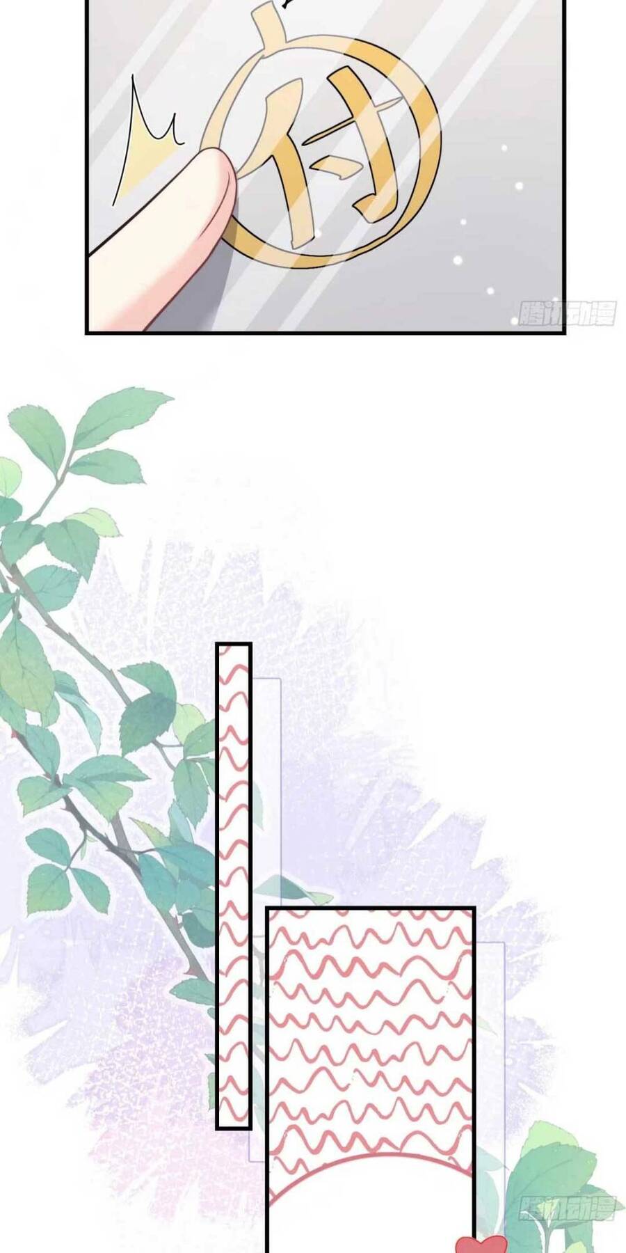 Ly Hôn Xong , Tôi Quay Về Vả Mặt Chồng Cũ Chapter 7 - Trang 2