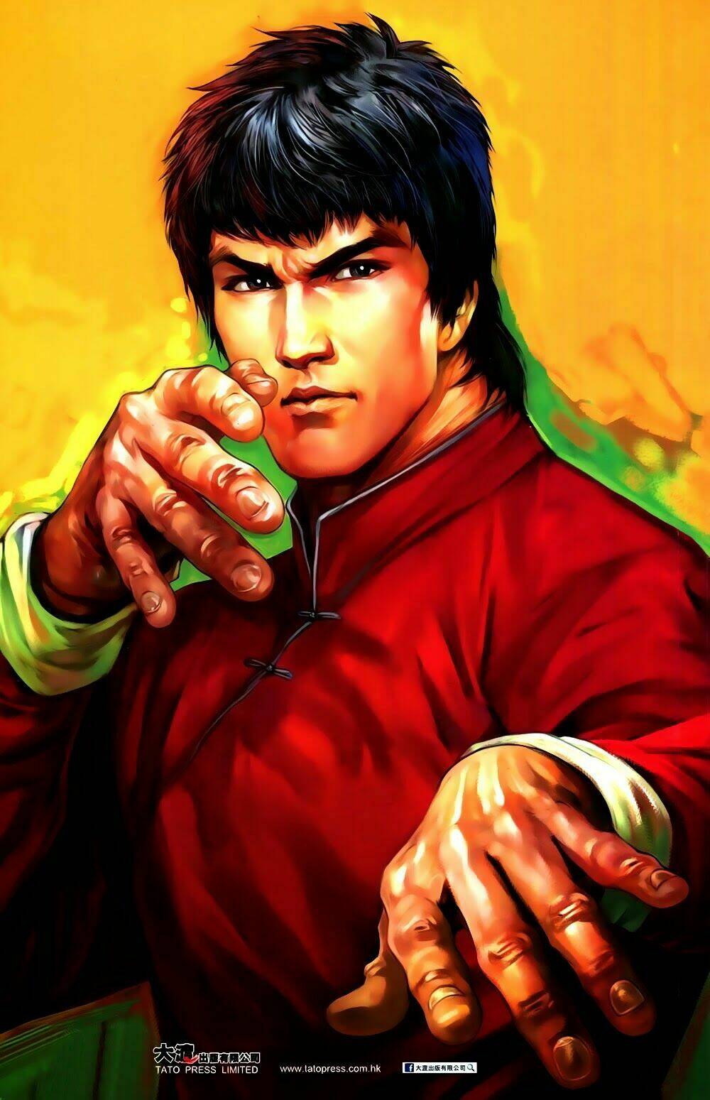 Lý Tiểu Long Chapter 1 - Trang 2