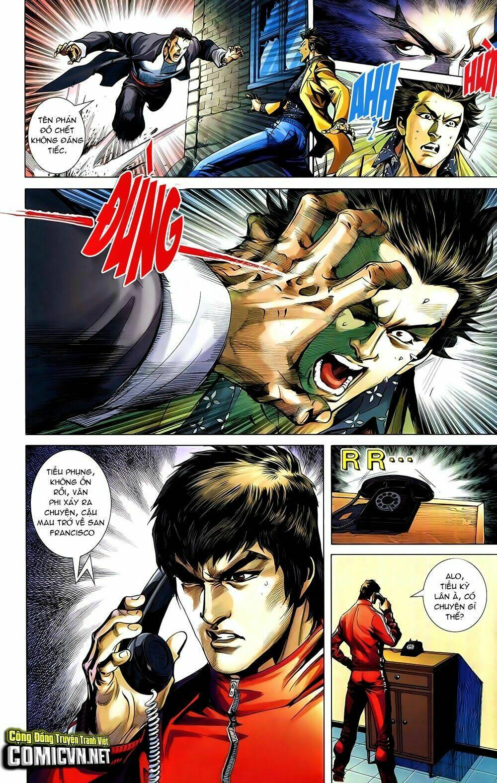 Lý Tiểu Long Chapter 1 - Trang 2