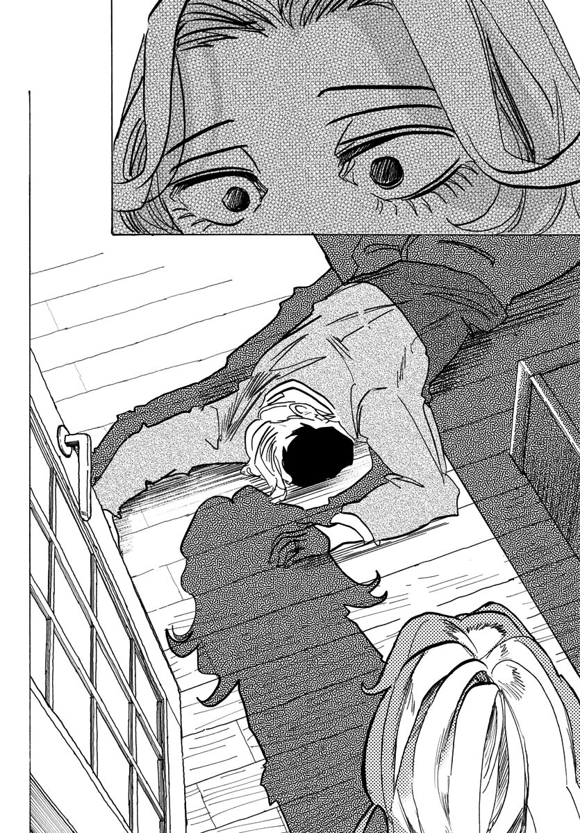 Lý Trí Của Taika Chapter 1 - Trang 2