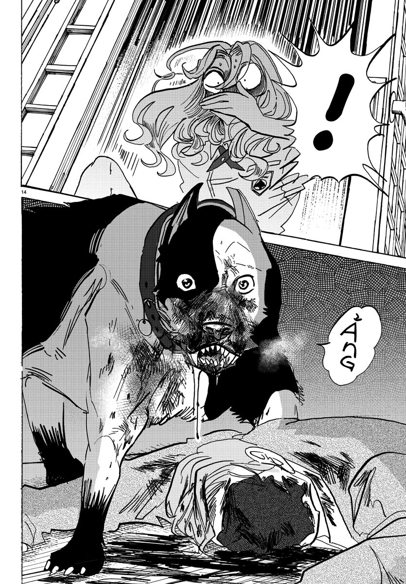 Lý Trí Của Taika Chapter 1 - Trang 2