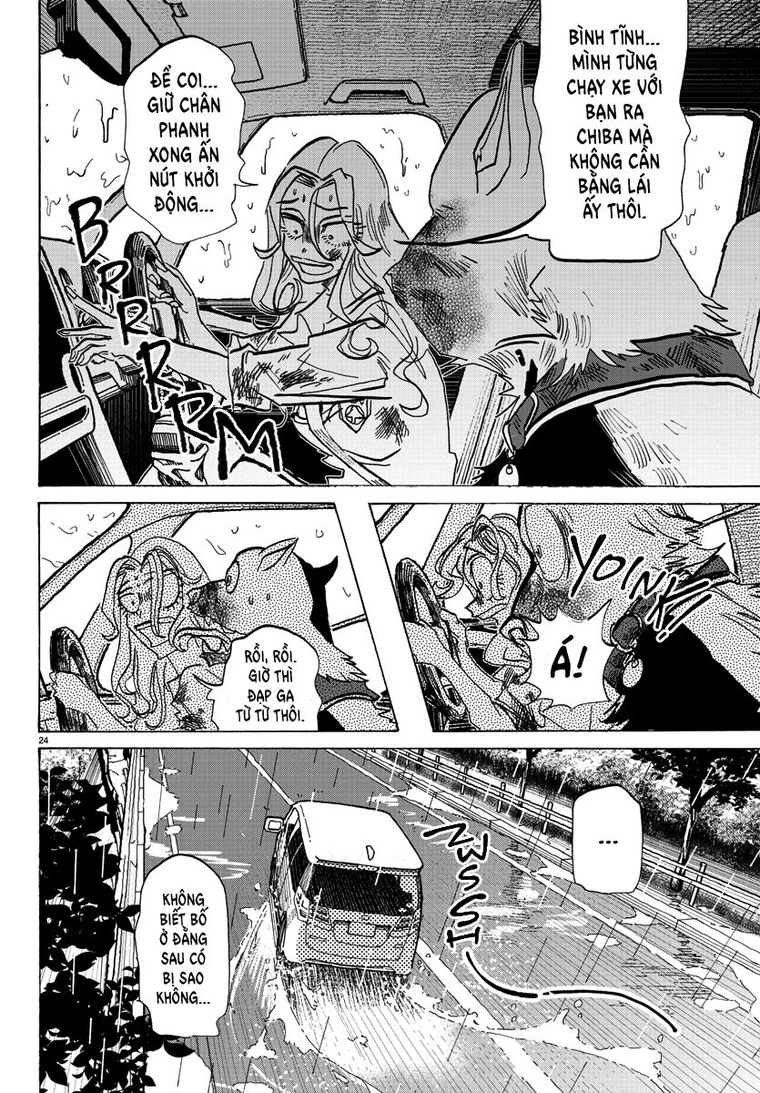 Lý Trí Của Taika Chapter 1 - Trang 2