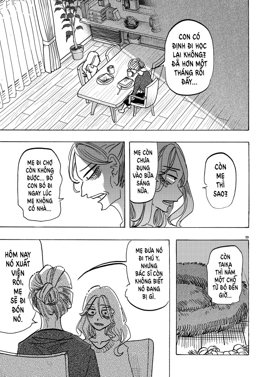 Lý Trí Của Taika Chapter 1 - Trang 2