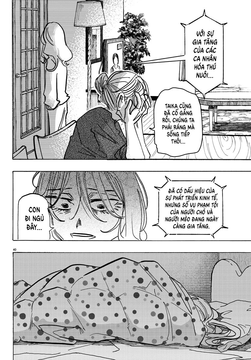 Lý Trí Của Taika Chapter 1 - Trang 2