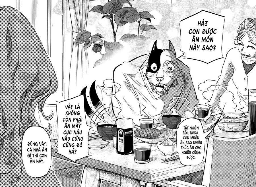 Lý Trí Của Taika Chapter 1 - Trang 2