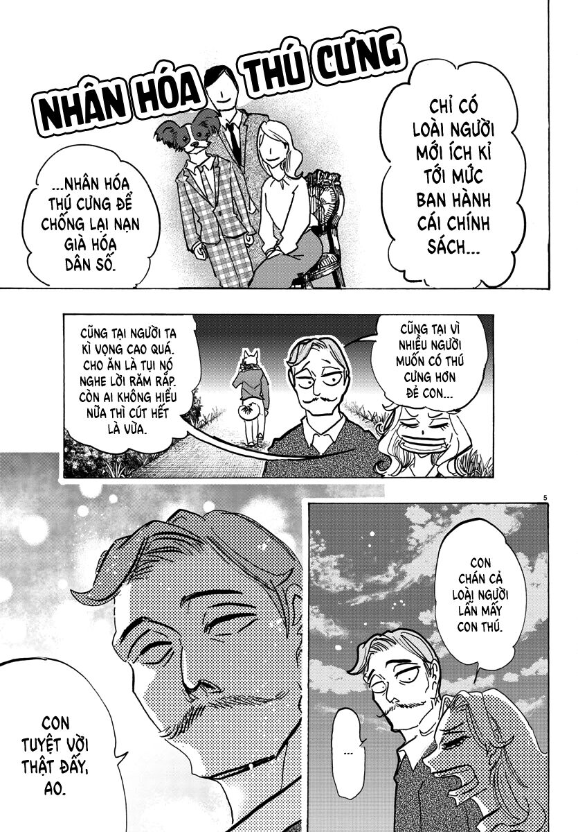 Lý Trí Của Taika Chapter 1 - Trang 2