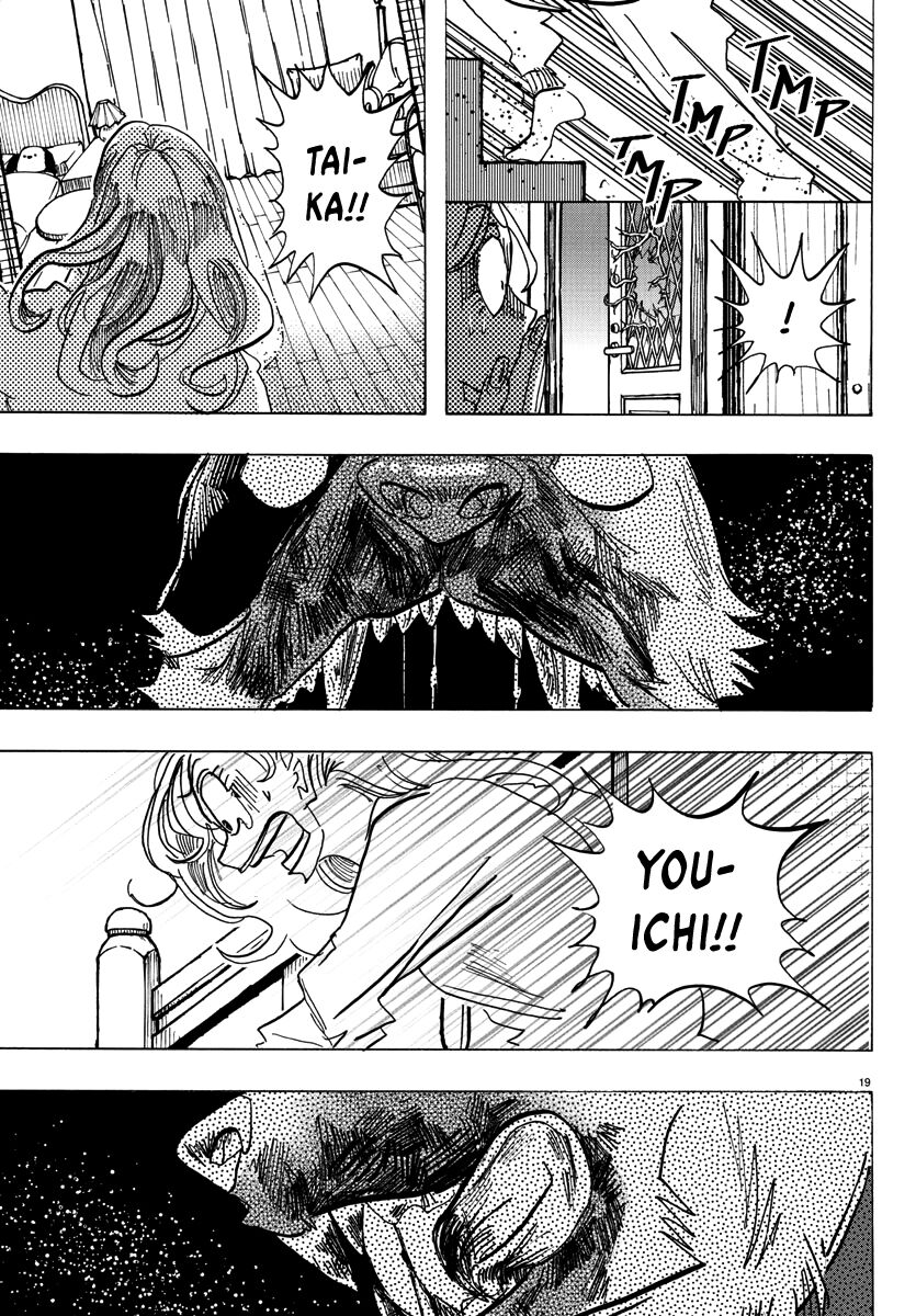 Lý Trí Của Taika Chapter 2 - Trang 2