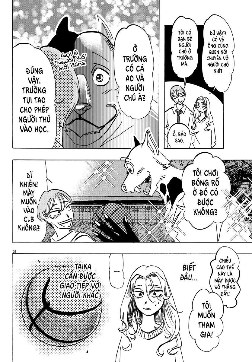 Lý Trí Của Taika Chapter 2 - Trang 2