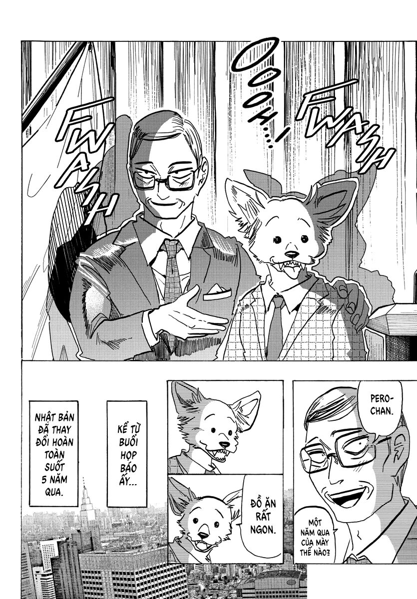 Lý Trí Của Taika Chapter 2 - Trang 2