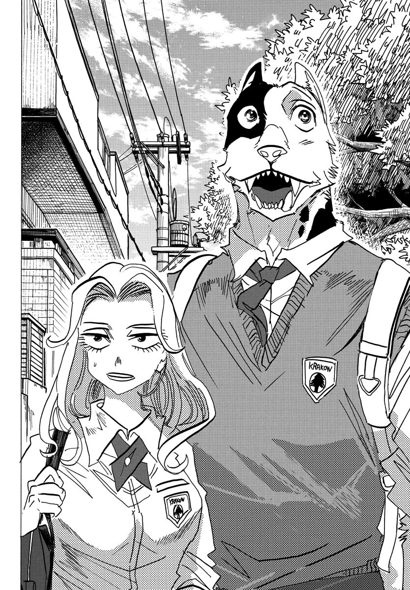 Lý Trí Của Taika Chapter 2 - Trang 2