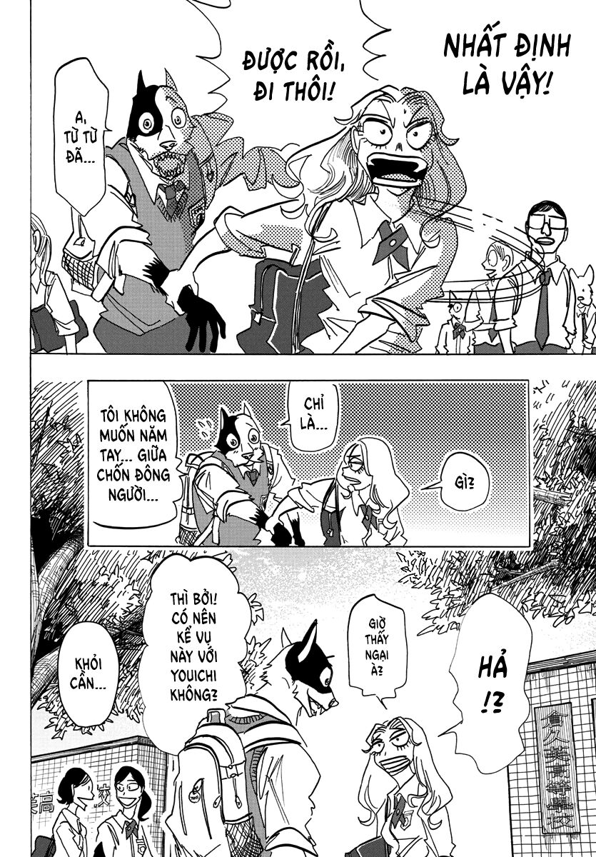 Lý Trí Của Taika Chapter 2 - Trang 2