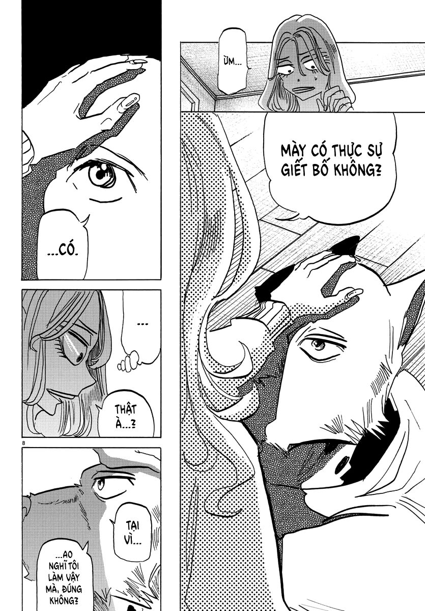 Lý Trí Của Taika Chapter 2 - Trang 2