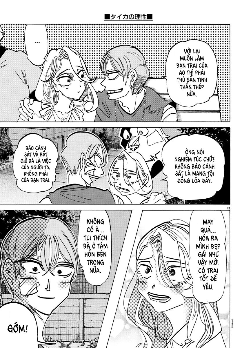 Lý Trí Của Taika Chapter 22 - Trang 2