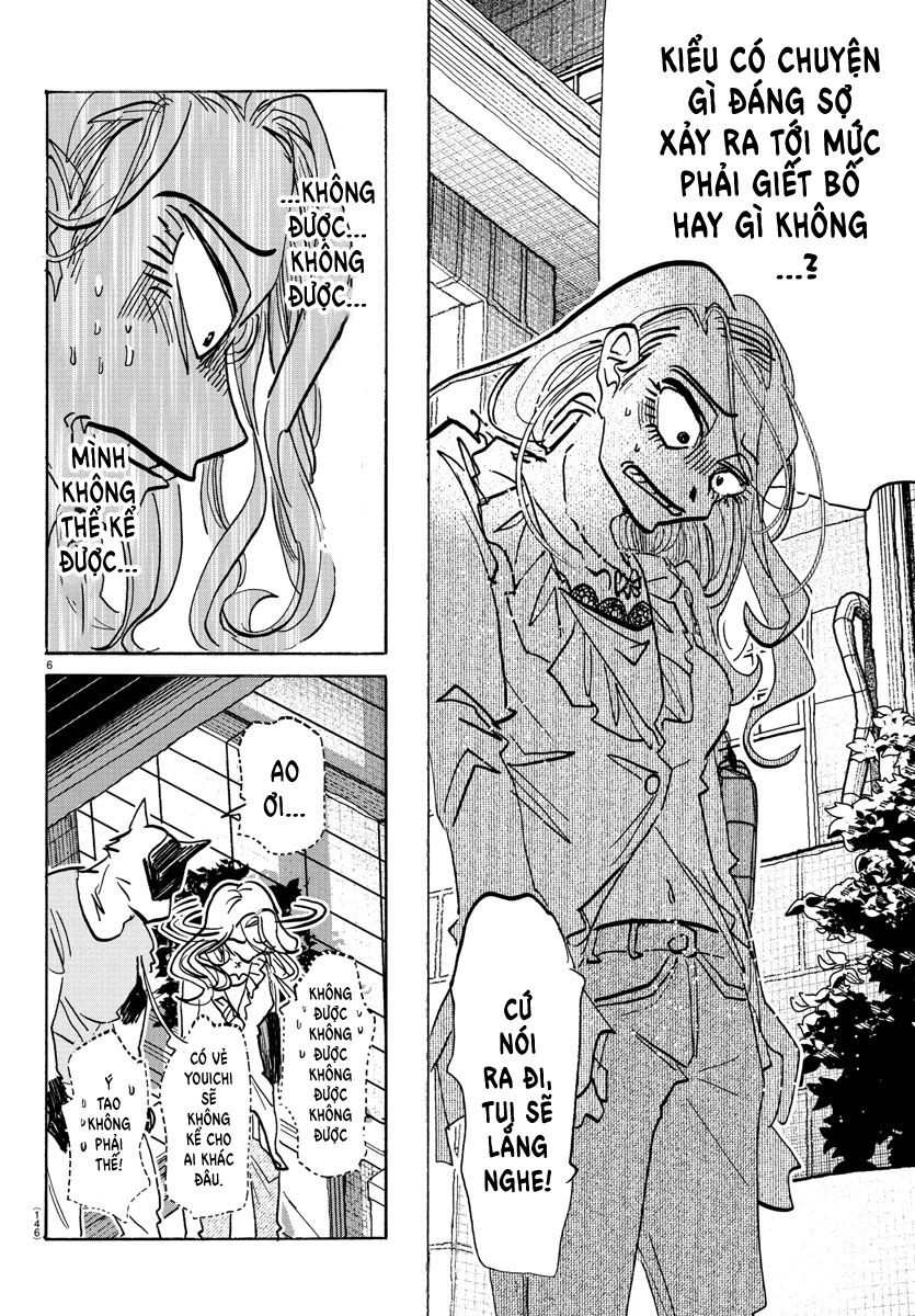Lý Trí Của Taika Chapter 22 - Trang 2