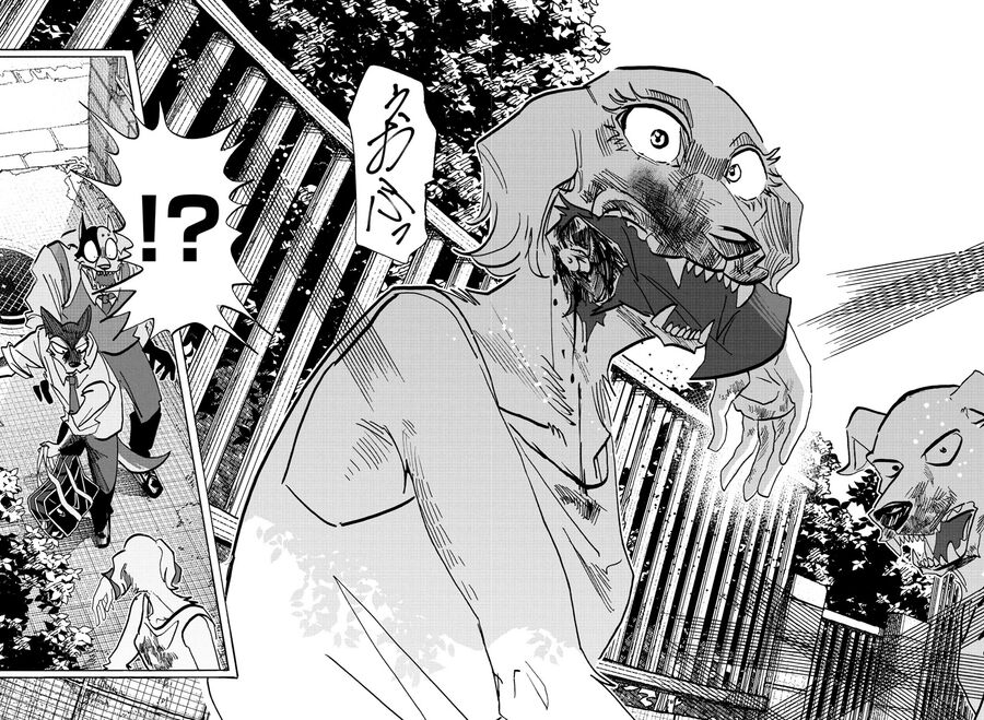Lý Trí Của Taika Chapter 23 - Trang 2