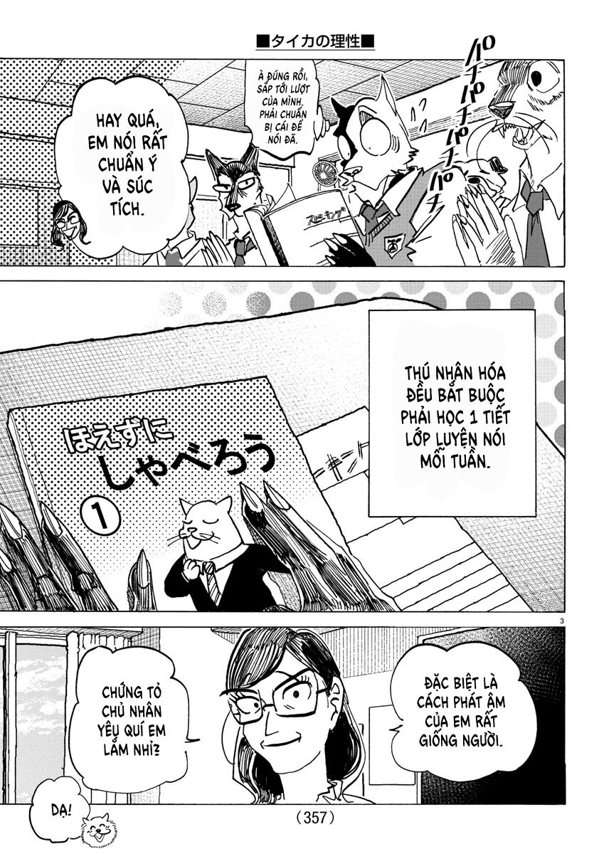 Lý Trí Của Taika Chapter 23 - Trang 2