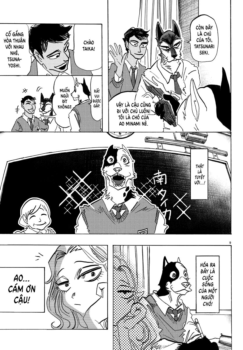 Lý Trí Của Taika Chapter 3 - Trang 2