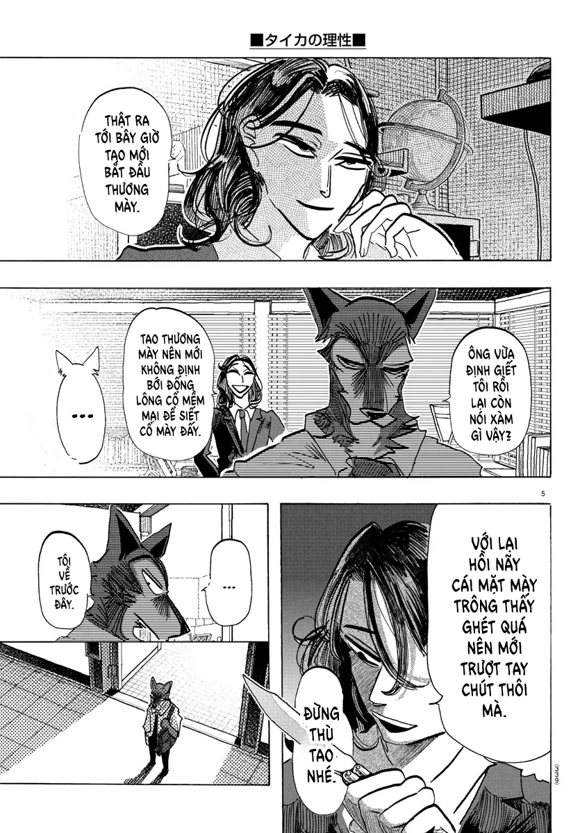 Lý Trí Của Taika Chapter 30 - Trang 2