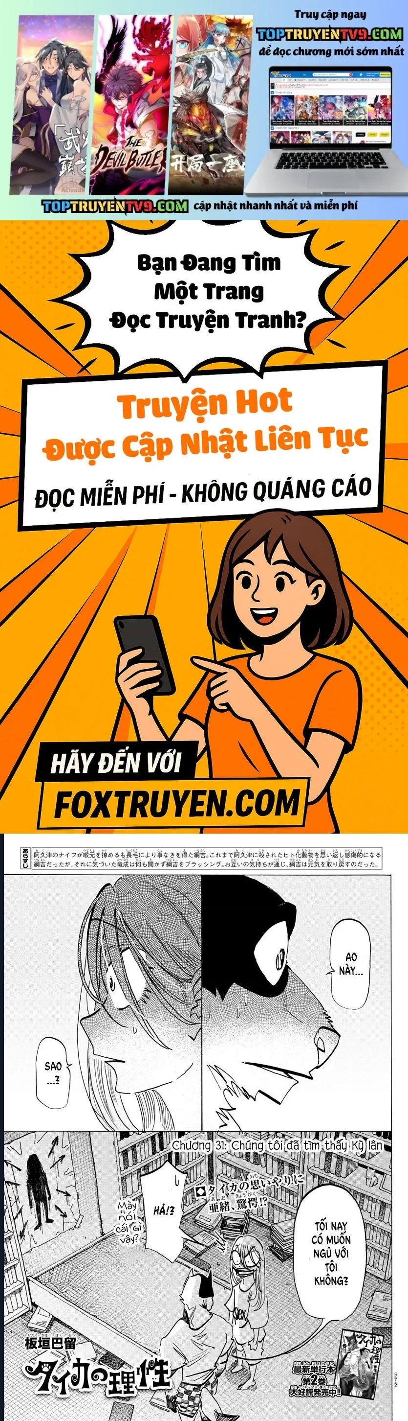 Lý Trí Của Taika Chapter 31 - Trang 2