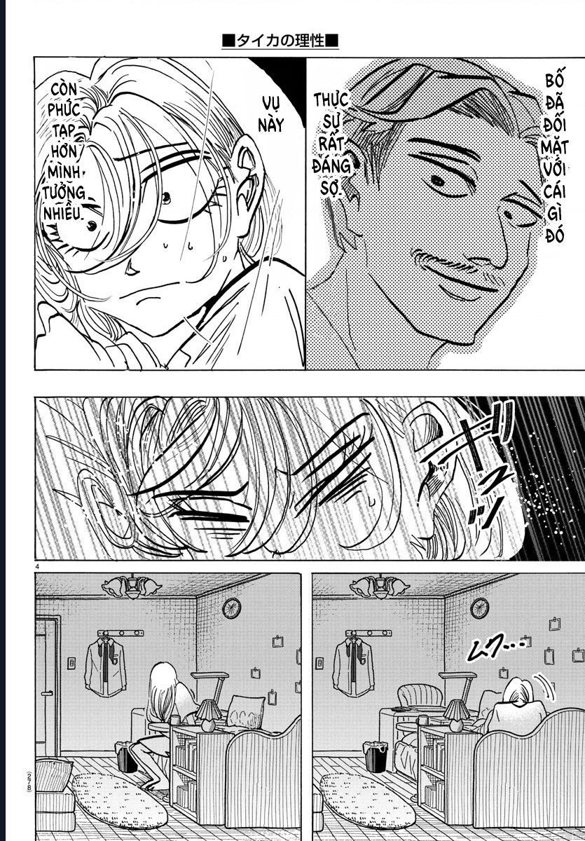 Lý Trí Của Taika Chapter 31 - Trang 2
