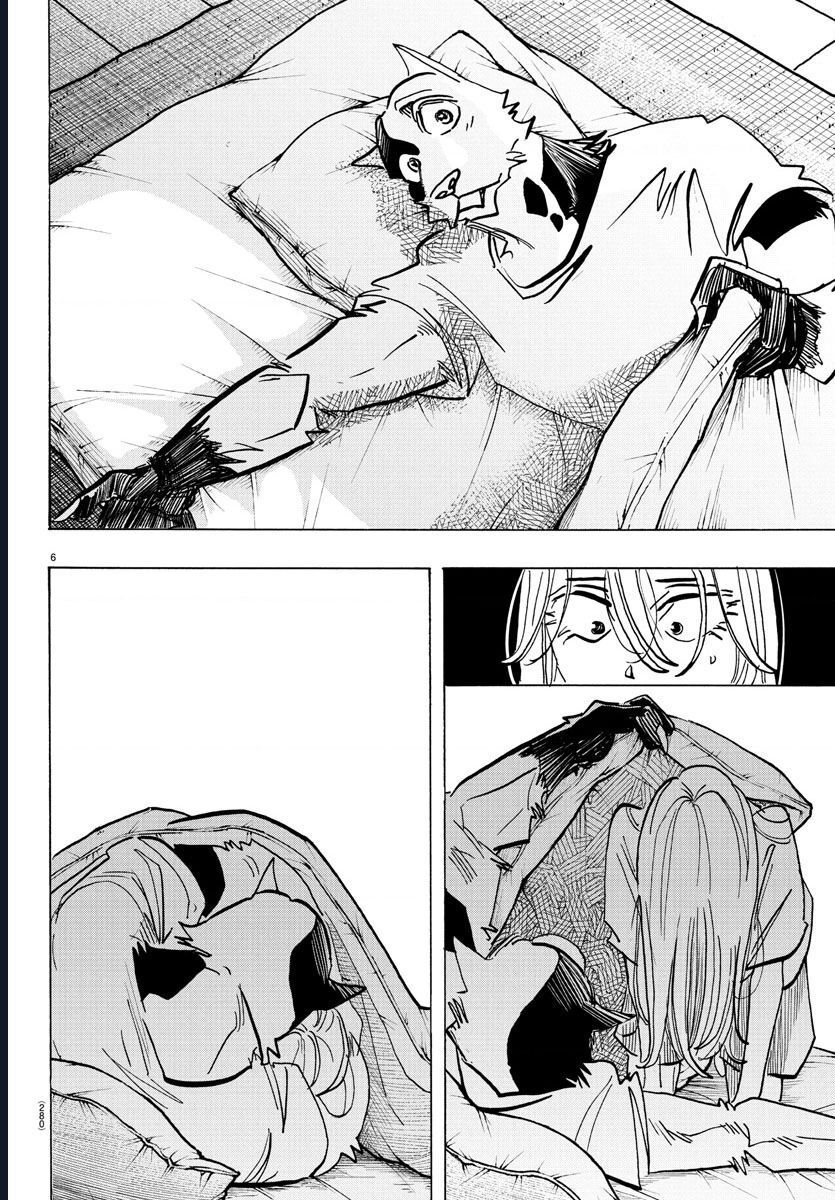 Lý Trí Của Taika Chapter 31 - Trang 2