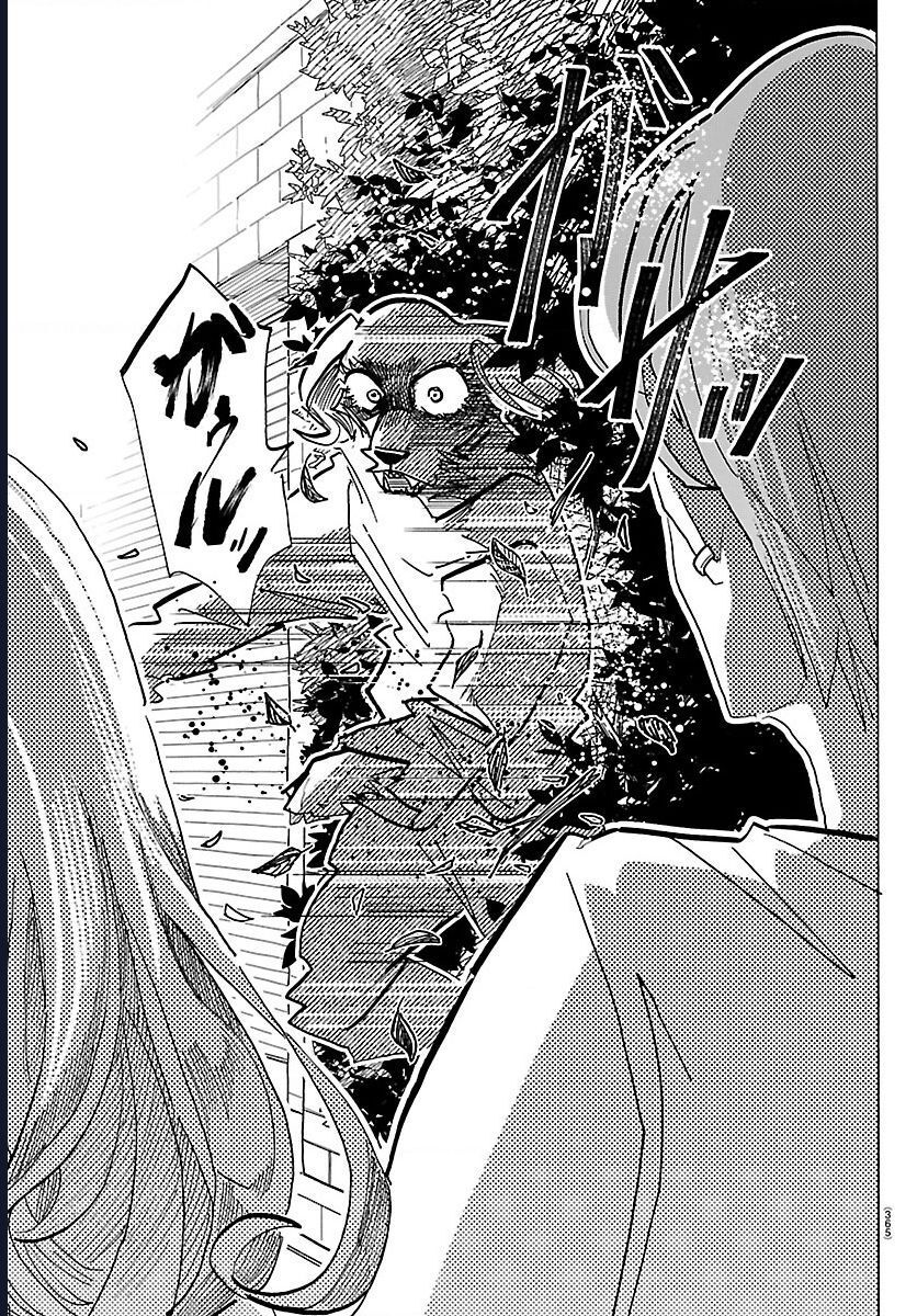 Lý Trí Của Taika Chapter 32 - Trang 2