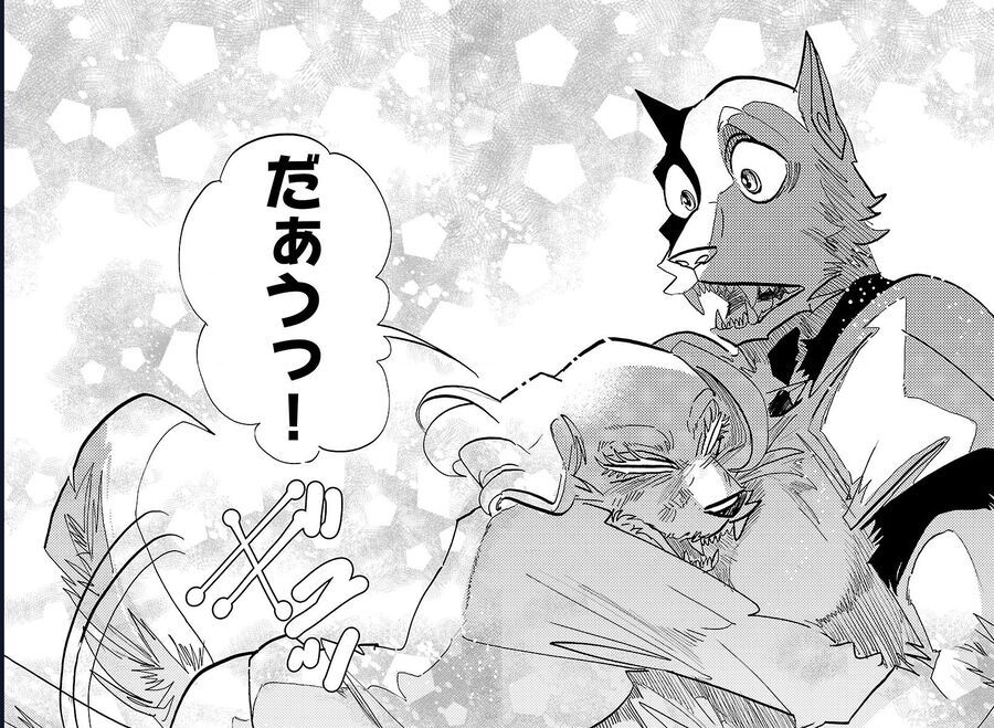 Lý Trí Của Taika Chapter 32 - Trang 2