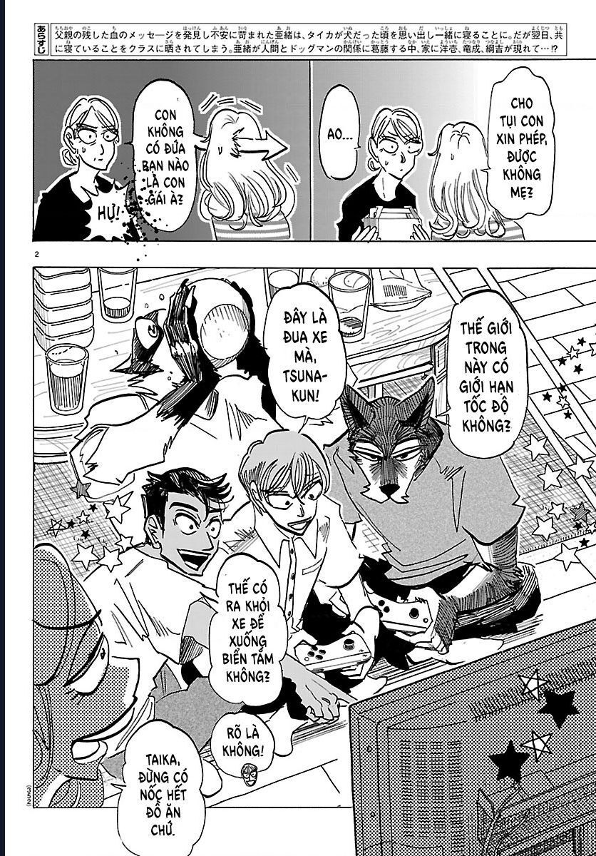 Lý Trí Của Taika Chapter 32 - Trang 2