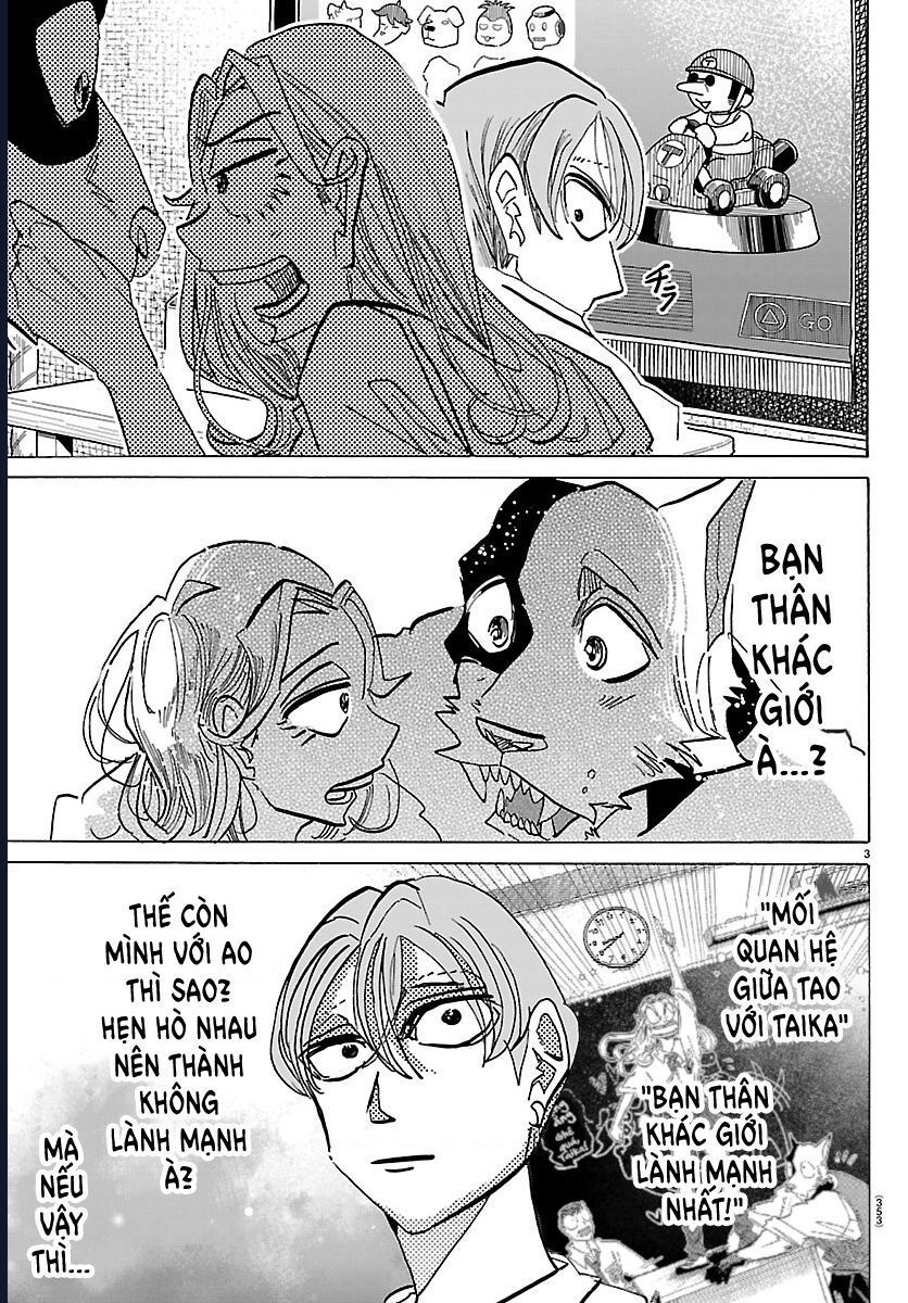 Lý Trí Của Taika Chapter 32 - Trang 2