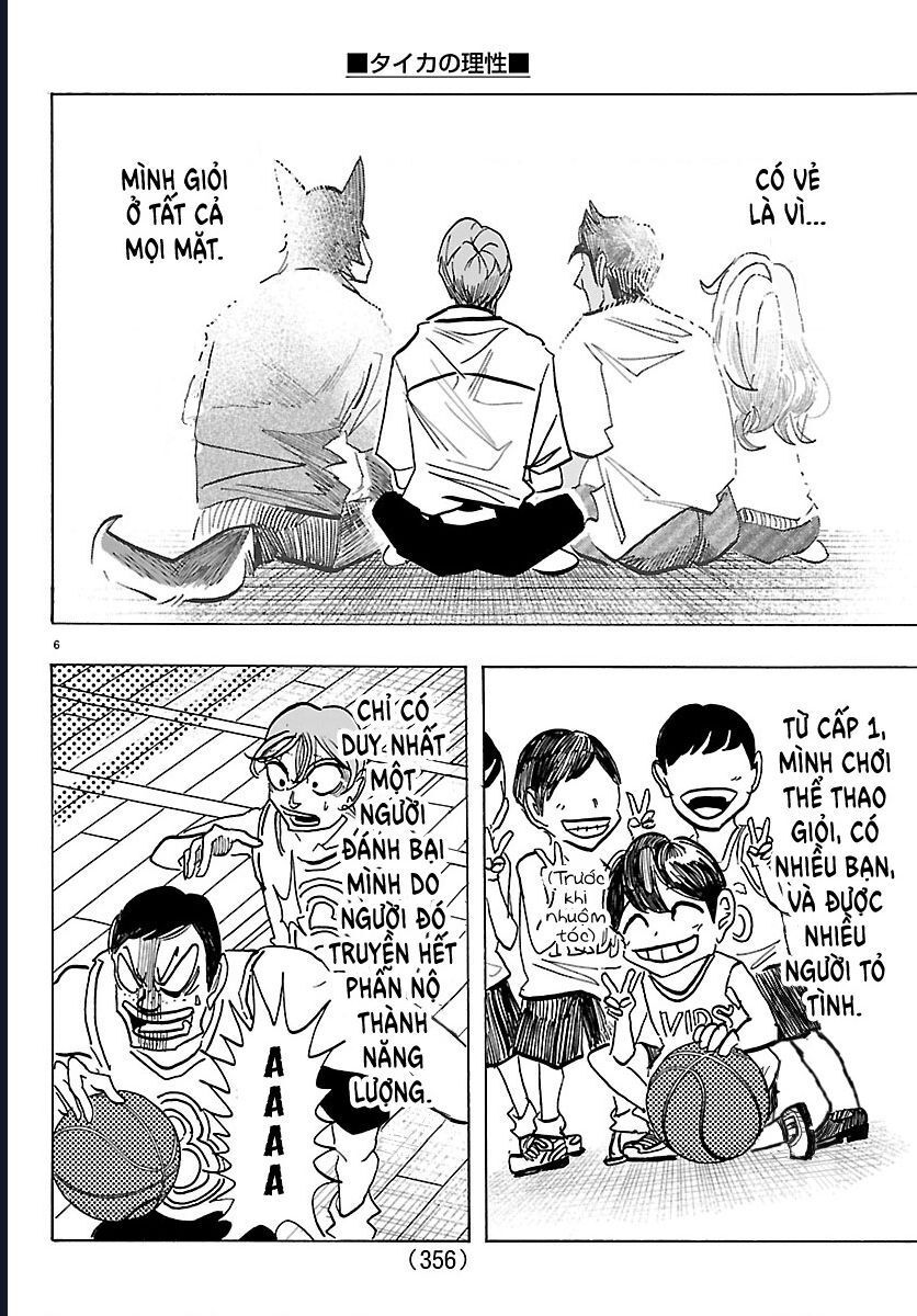 Lý Trí Của Taika Chapter 32 - Trang 2