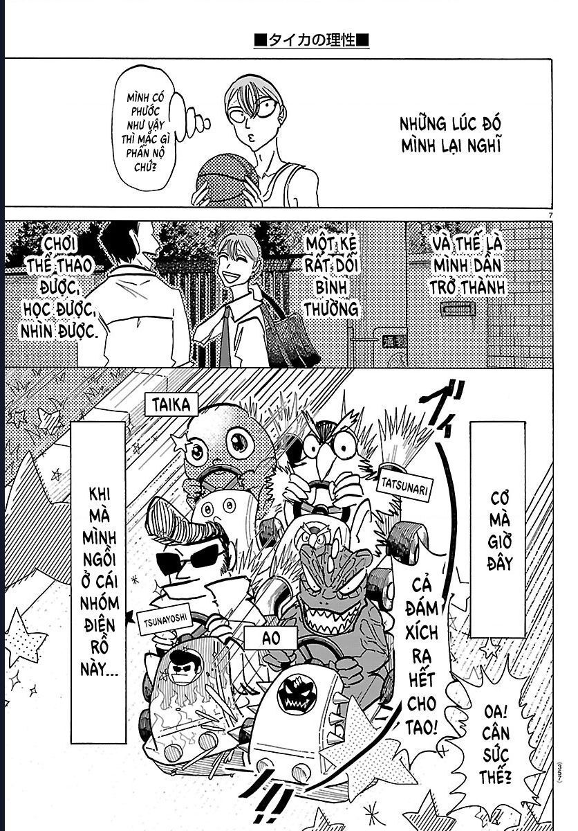 Lý Trí Của Taika Chapter 32 - Trang 2