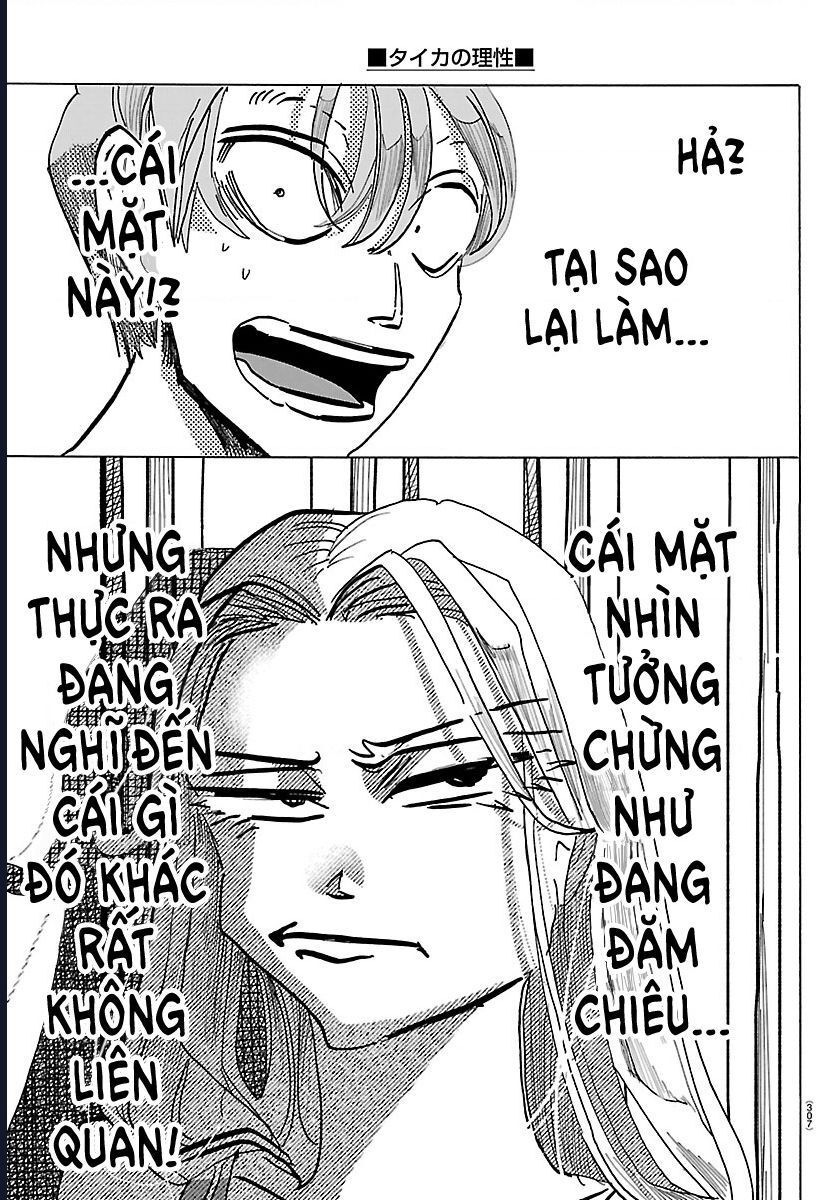 Lý Trí Của Taika Chapter 33 - Trang 2