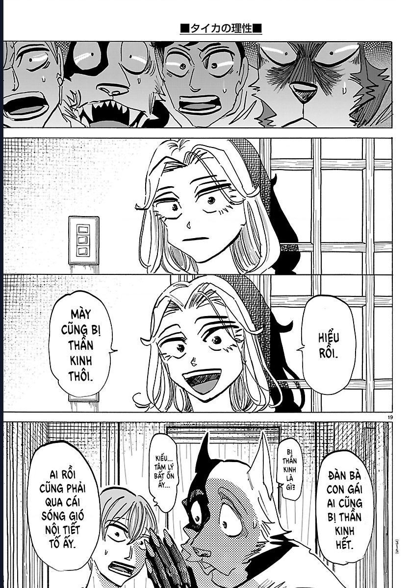 Lý Trí Của Taika Chapter 33 - Trang 2