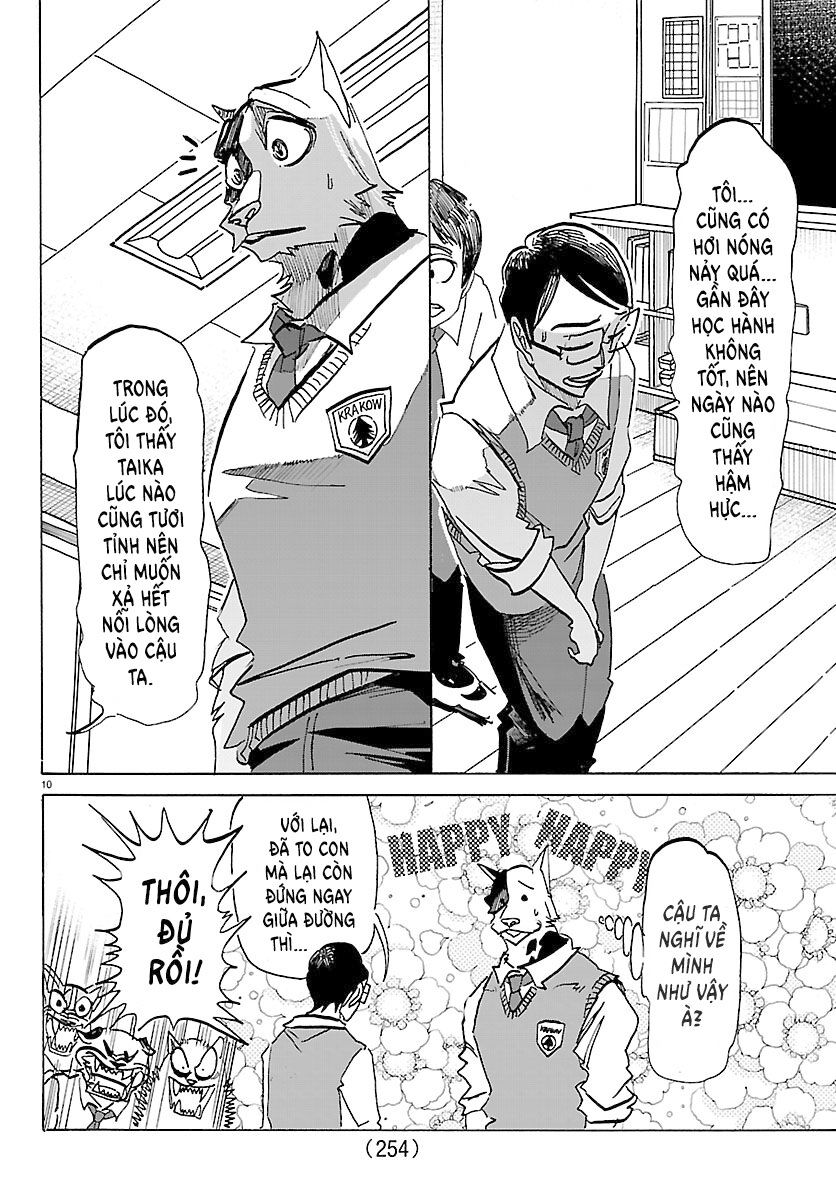 Lý Trí Của Taika Chapter 35 - Trang 2